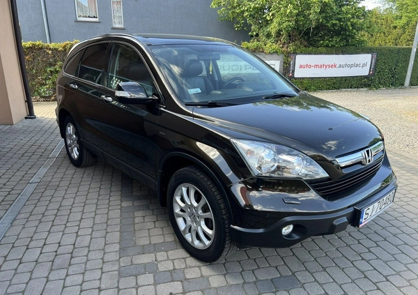 Honda CR-V cena 41900 przebieg: 123000, rok produkcji 2008 z Zator małe 191